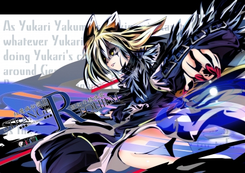 ダンガンロンパ 朝日奈葵 大神さくら | Otaclip.com